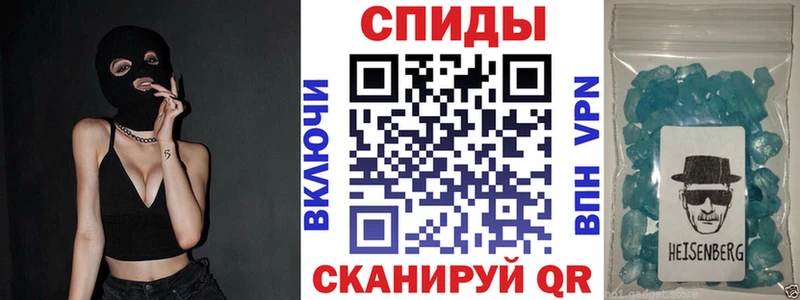 дарнет шоп  Армавир  МЕГА зеркало  АМФЕТАМИН Розовый 