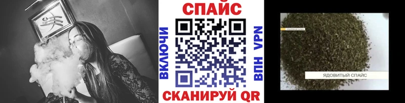 где продают   Армавир  БУТИРАТ 99% 