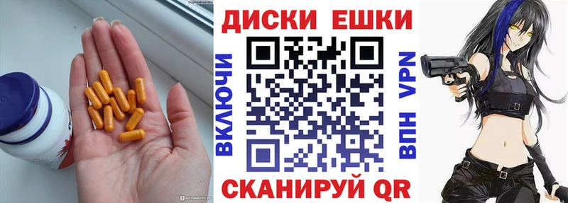 купить   KRAKEN ТОР  Экстази louis Vuitton  Армавир 