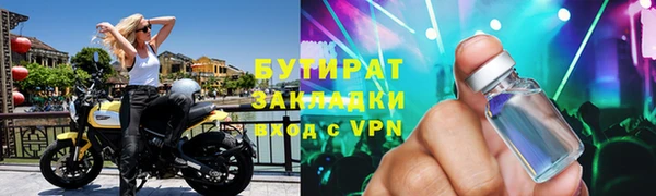 амф Корсаков