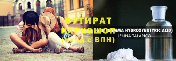 амф Корсаков