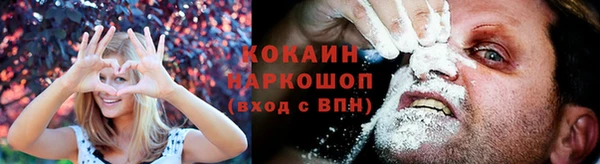 синтетический гашиш Коряжма