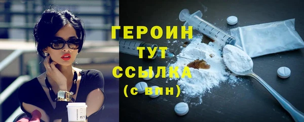 амф Корсаков