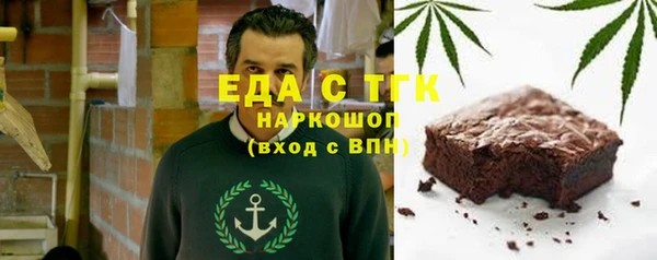 синтетический гашиш Коряжма