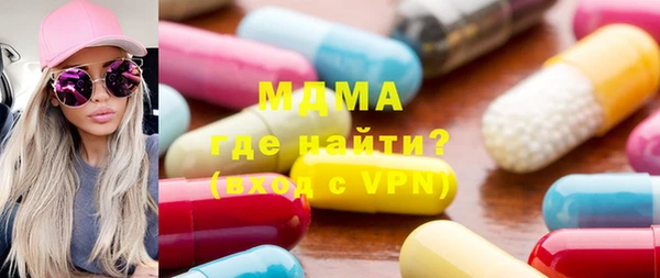 синтетический гашиш Коряжма