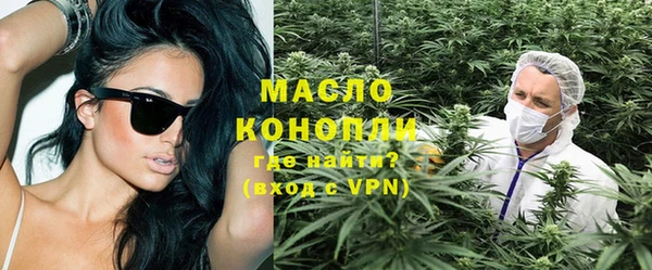 MESCALINE Костерёво