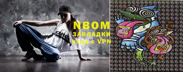 амф Корсаков