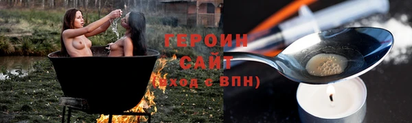 синтетический гашиш Коряжма