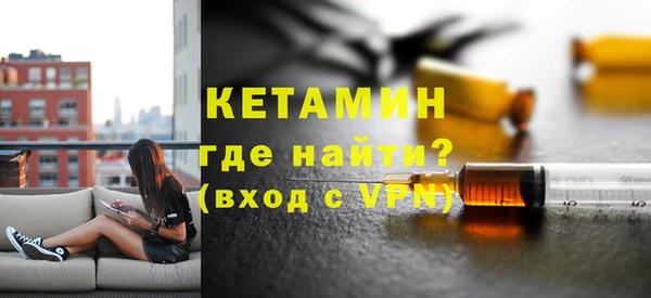 амф Корсаков