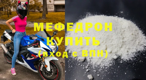 мет Богданович