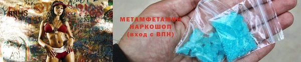синтетический гашиш Коряжма