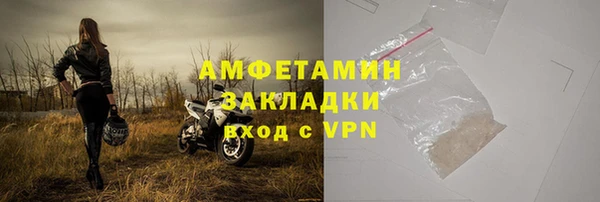 синтетический гашиш Коряжма