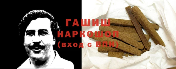 MESCALINE Костерёво