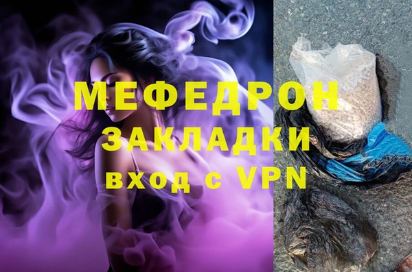 амф Корсаков