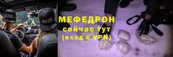 амф Корсаков