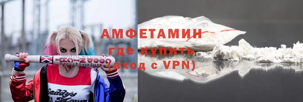синтетический гашиш Коряжма
