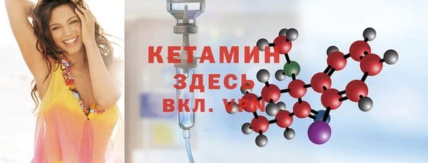 MESCALINE Костерёво