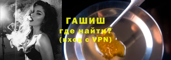 MESCALINE Костерёво