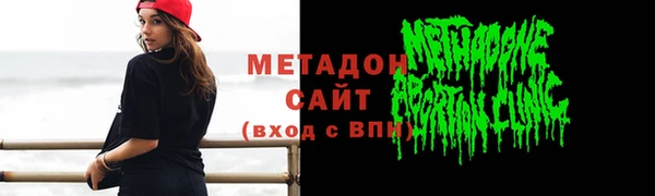MESCALINE Костерёво