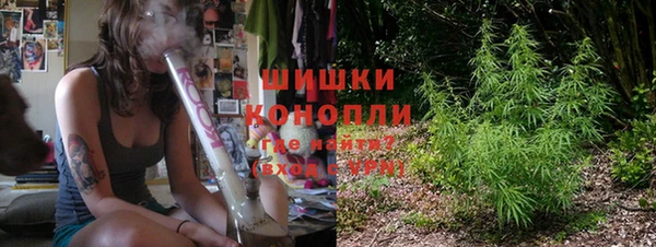 синтетический гашиш Коряжма