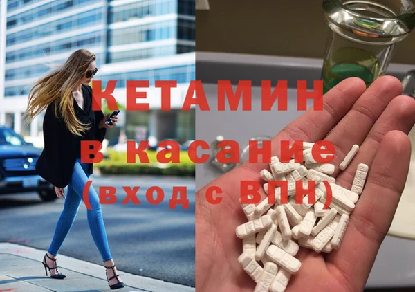 синтетический гашиш Коряжма