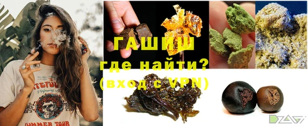 MESCALINE Костерёво