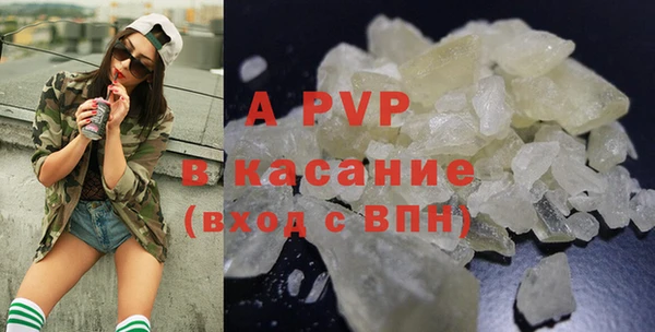 MESCALINE Костерёво