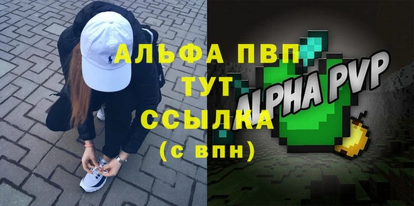 MESCALINE Костерёво