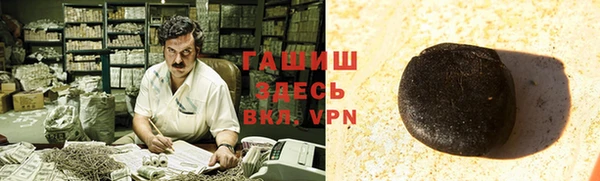 MESCALINE Костерёво
