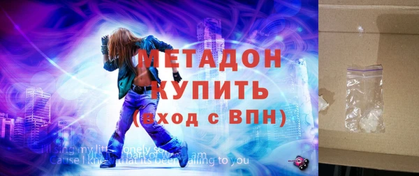 MESCALINE Костерёво