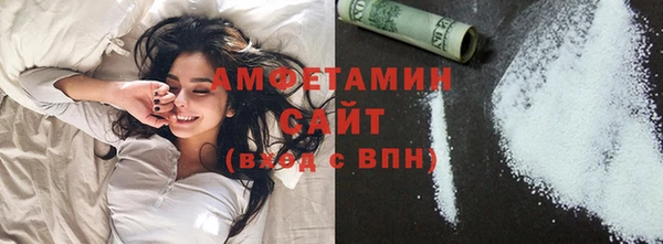 амф Корсаков