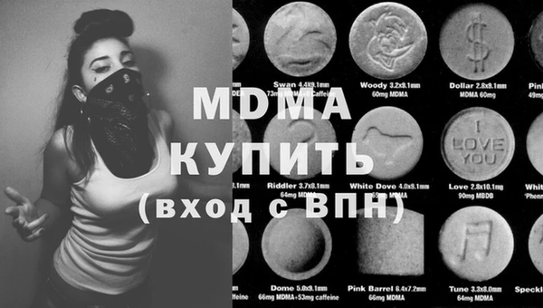 амф Корсаков