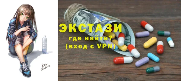 синтетический гашиш Коряжма