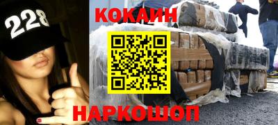 ALPHA-PVP Кандалакша