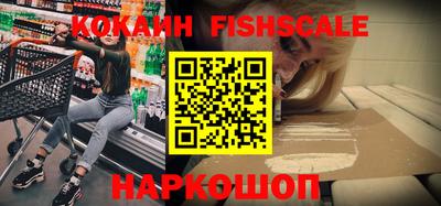 ALPHA-PVP Кандалакша
