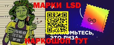 ALPHA-PVP Кандалакша