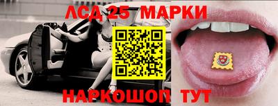 ALPHA-PVP Кандалакша