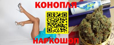 ALPHA-PVP Кандалакша