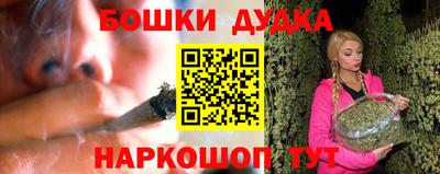 ALPHA-PVP Кандалакша