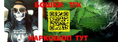 ALPHA-PVP Кандалакша