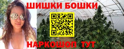 мет Азнакаево