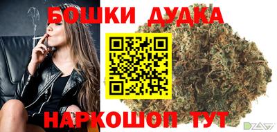 ALPHA-PVP Кандалакша