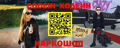 ALPHA-PVP Кандалакша