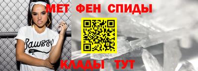 стаф Камышлов