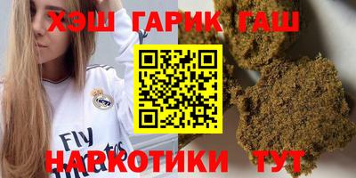 стаф Камышлов