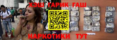 стаф Камышлов