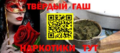 ALPHA-PVP Кандалакша