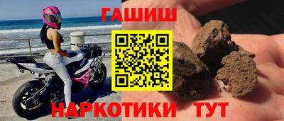 ALPHA-PVP Кандалакша