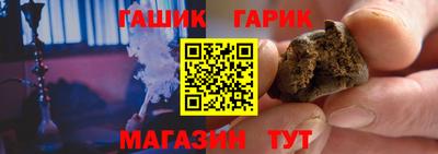 ALPHA-PVP Кандалакша