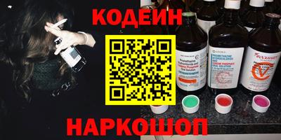 стаф Камышлов